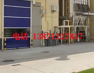 点军快速防爆卷帘门